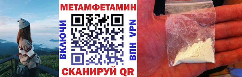 закладка  Бокситогорск  это официальный сайт  Amphetamine VHQ 