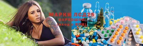 не бодяженный Богородицк