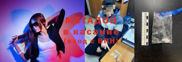 не бодяженный Богородицк