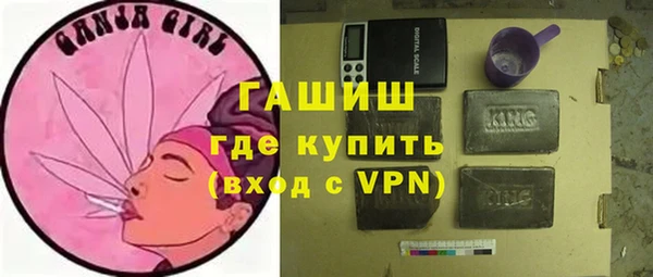 прущая мука Богородск