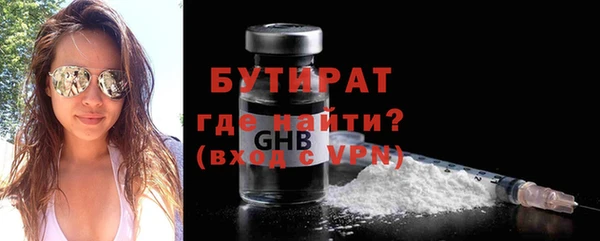 кокаин перу Богданович