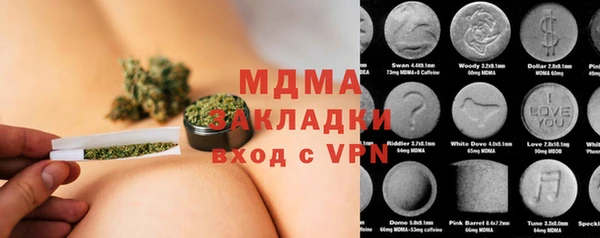 прущая мука Бежецк