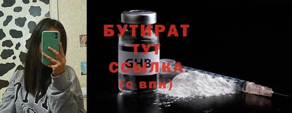 МДПВ Белоозёрский