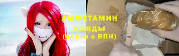 не бодяженный Богородицк