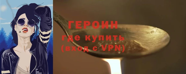 кокаин перу Богданович