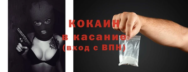 не бодяженный Богородицк