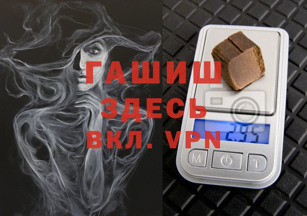 кокаин перу Богданович
