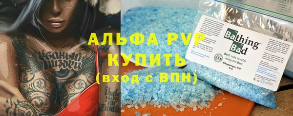 не бодяженный Богородицк
