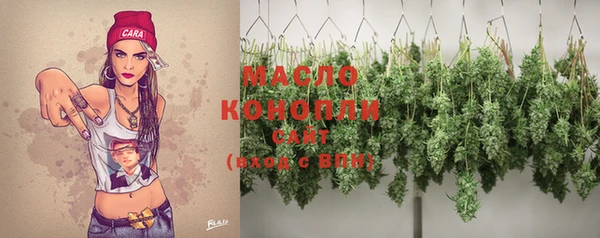 не бодяженный Богородицк