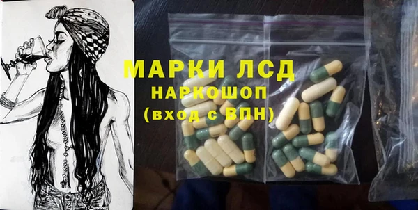 не бодяженный Богородицк
