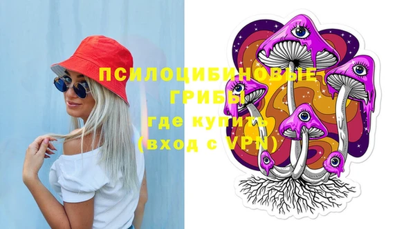 кокаин перу Богданович