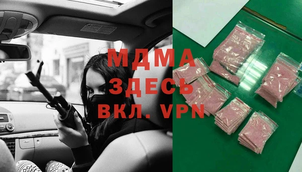 МДПВ Белоозёрский