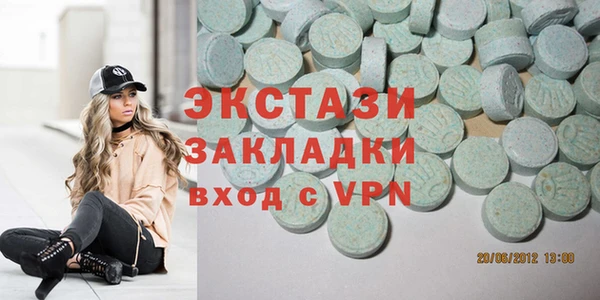 прущая мука Бежецк