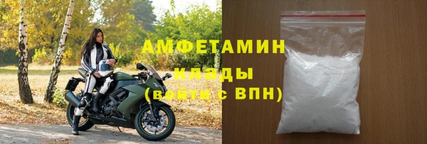 не бодяженный Богородицк
