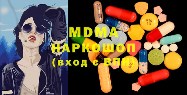 не бодяженный Богородицк