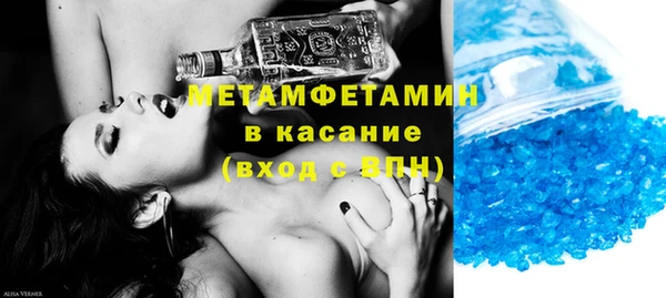 прущая мука Бежецк