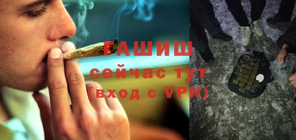 кокаин перу Богданович