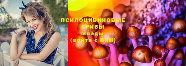 мефедрон мука Белая Калитва