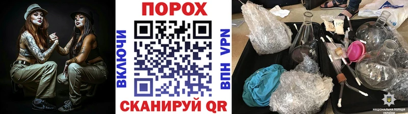 цена   Бокситогорск  гидра ONION  Метамфетамин витя 
